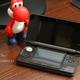 Illustration for article titled Rumor: 3DS Stolen From Chinese Factory